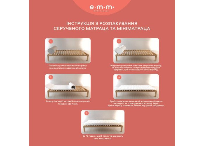 Ортопедический матрас Artist HILMA