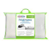 Подушка Eurosleep Memory Ergo Medium