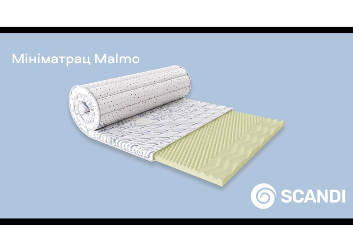 Мініматрац Scandi MALMO.