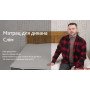 Матрац для дивана Come-For Слім