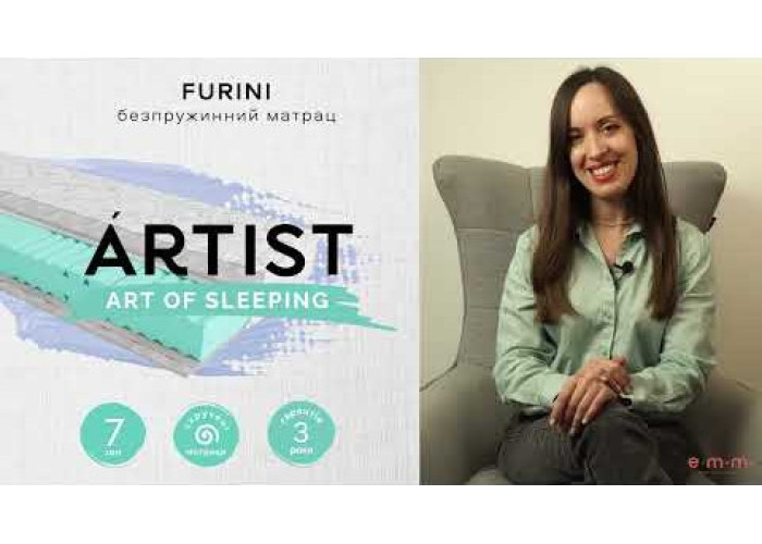 Відеоогляд матраца Furini з нової колекції Artist