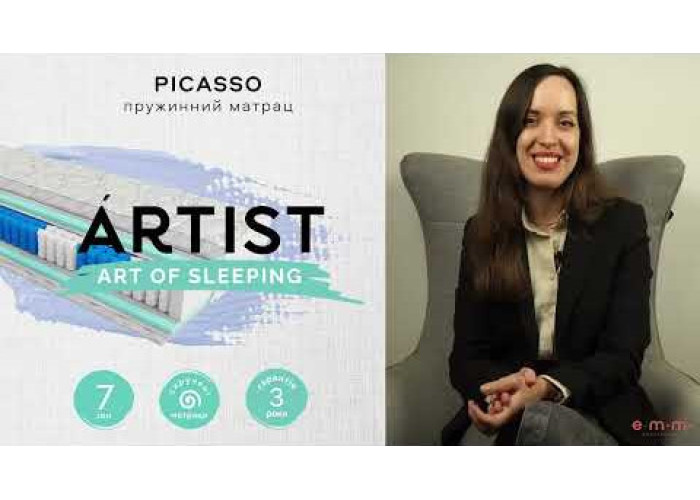 Відеоогляд матраца Picasso з нової колекції Artist