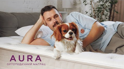 Відеоогляд матраца Aura з колекції Lotos