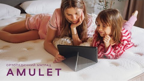 Відеоогляд матраца AMULET з колекції Lotos