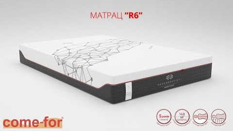 Видеообзор матраса Regeneration R6